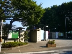 馬事公苑