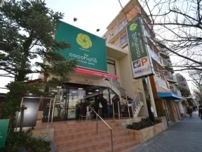 cocohana桜新町店