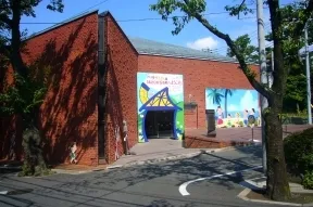 長谷川町子美術館