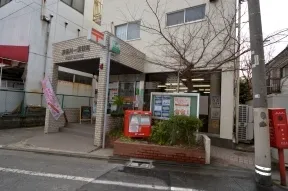 東品川一郵便局