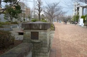 品川区立東品川海上公園