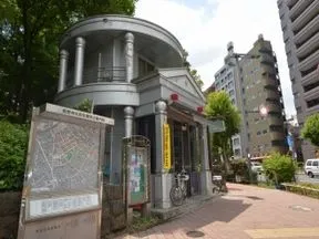 熊野神社前交番