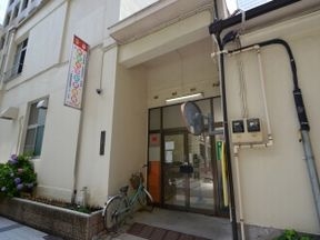 新宿成子坂愛育園