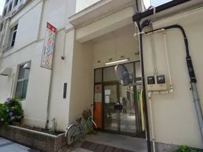 新宿成子坂愛育園