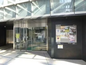 品川区役所大崎第二地域センター