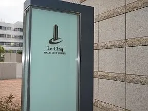 マンション看板