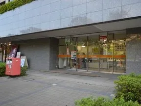 新浦安駅北郵便局