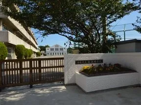 市立美浜中学校