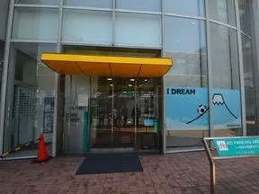 スルガ銀行　茅ヶ崎支店