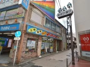 大通り左手にある「あさひ通り」を進み<br>ます
