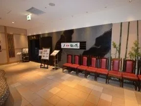 叙々苑