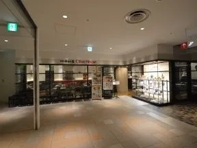 新宿中村屋オリーブハウス