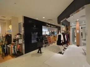 ナナズグリーンティー