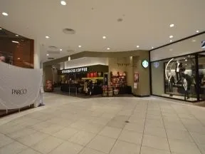 スターバックスコーヒー