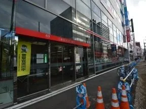 三菱東京ＵＦＪ銀行　浦和支店