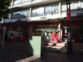 ゆうちょ銀行　浦和店