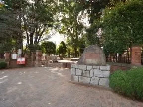 常盤公園