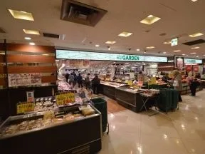 富士ガーデン