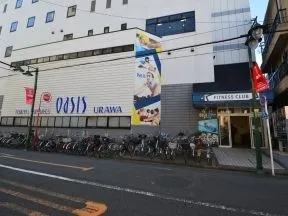東急スポーツオアシス浦和