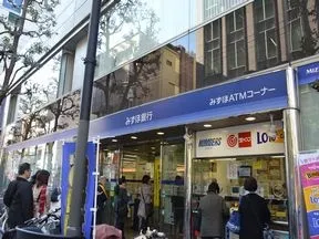 みずほ銀行川口支店