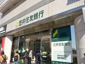 三井住友銀行川口支店