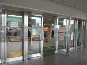 川口市行政センター