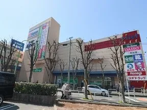 ミエルかわぐち