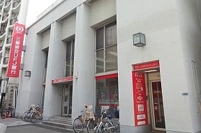 三菱東京UFJ銀行　月島支店