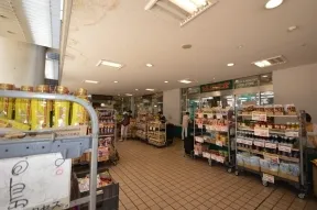 文化堂 月島店
