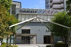 ＮＡＳルネサンス　リバーシティ21