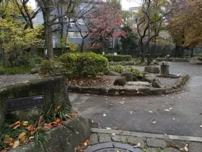 東山貝塚公園