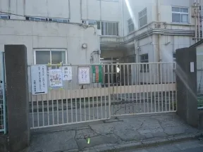 世田谷区立多聞小学校