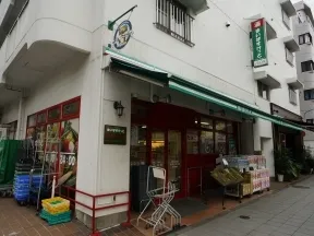 まいばすけっと池尻３丁目