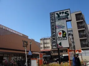 ワイズマート　高田馬場店