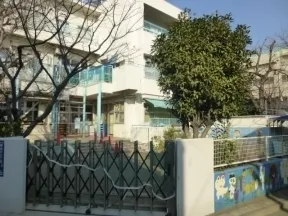 区立西品川保育園
