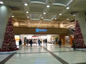 横浜そごう