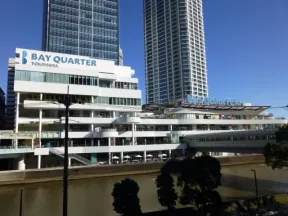 横浜ベイクォーター
