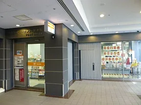 横浜ランドマークタワー郵便局