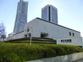 横浜美術館