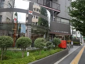 武蔵野郵便局