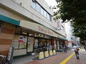 三鷹東急ストア