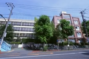 区立中目黒小学校