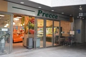 プレッセ中目黒店