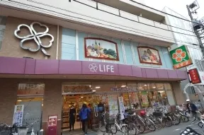ライフ中目黒店