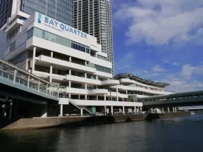 横浜ベイクォーター