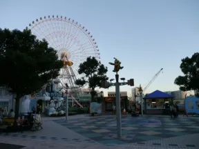 よこはまコスモワールド