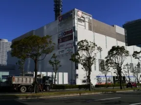 GENTO YOKOHAMA