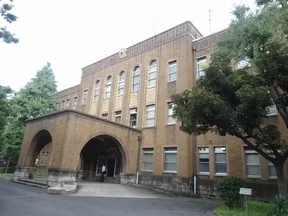 東京海洋大学