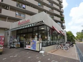 赤札堂 塩浜店