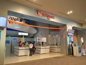 キッザニア